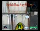SOCOM.裏技メドレーその７