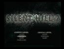 『SILENT HILL2』を穏やかに実況できるのか　Part1