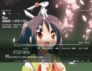 【TYPINGMANIA】恋詠桜 ～オモイヨシノ～【loos】