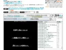 組曲『ニコニコ動画』に原曲をあわせてみた(元key)