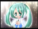 【生命兵器 初音ミク】FATED FORCE【フリーRPG Cresteaju より】