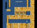 ロックマンを実況プレイpart4
