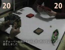 MTGで遊んでみた その12【リミテッド編】