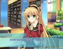 美少女ゲーム「W.L.O. 世界恋愛機構体験版Ver.2」　Part.15