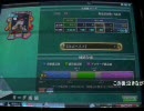MJ4 こんな日もあるさ☆ 【大迷惑MJ 207】