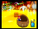 ちょっとドルピック島にシャイン取りに行ってくる　Part43