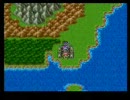 ドラクエⅢを喋りながらｇｄｇｄプレイその２１【船ゲト】