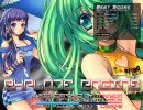 [へたれがやるEZ2ON] EXPLODE ENGINE HARD - FULL COMBO（爆音注意）
