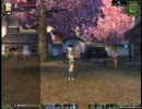 tes