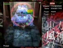 GONZO,の部屋　Part.6　【1月23日生放送分】