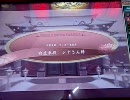 【ＭＦＣ】下手打ち白虎動画part1-1 1/29【麻雀格闘倶楽部】