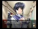 IZUMO　簡易まとめ13