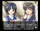 IZUMO　簡易まとめ1４