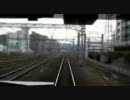 相鉄の前面展望にＢＧＭを付けてみた