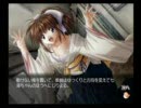 IZUMO　簡易まとめ15