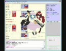 FFO第二十五回定例大会 第四回戦（ミス多発）