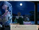 【戦国ランス】布告王ランス　最終回