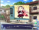 オレと彼女は主従なカンケイ　プレイ動画part７