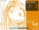 [へたれがやるEZ2ON] 빛바랜영혼 SHD - ALL COMBO