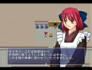 【プレイ動画】　タイガークエストⅣ　遠野屋敷の姉妹　part1