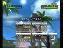 ポケモン　バトレボ　シングル戦Kam69