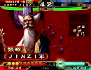 【三国志大戦３】攻めを知らぬ男の流星漫遊記　十三項目