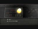 そのうちがとうとう【バイオハザード4】PC版Pro実況その2