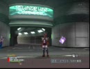 PSUイルミナスの野望ゆっくり喋る