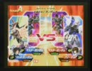 ガンダムｖｓガンダム　ハゲ4連戦動画その3