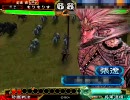 【三国志大戦3】弓単麻痺矢で司空維持を目指す7【vs神速】