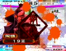 三国志大戦３　貂蝉と一緒に司空を目指したい　～１６～