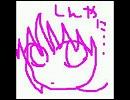 おためし（’’