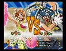 ナミvsバギー