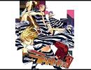 【BL】ラッキードッグ１【ゲーム】