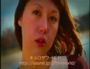 曖昧な愛は今