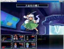東方冥異伝スラッシュバスター を実況しながら初プレイ　パート41