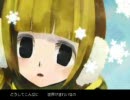 Winter Alice 　歌ってみた　【ぴかち】