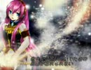 「Bye-Bye Lover」歌ってみた。ver.バコ