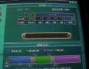 MJ4 ドラマティックッ 【大迷惑MJ 208】