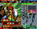 三国志大戦３　SR魏延好きが太尉を目指す（その１５）