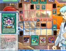 暇だからゲームでもするか～遊戯王オンラインの場合４