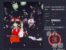 東方紅魔郷(Normal) クリア重視動画・霊夢A Stage1-2