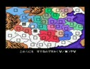 【実況】三国志Ⅱを新君主で中華統一！　その７（194年1月～194年8月）
