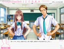 精神入れ替わり学園ラブコメ　XCA2　シーン７
