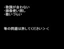 b.a.s.e.よ.し.も.と.黄.金.期.流.星.群