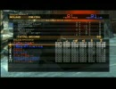 MGO テスト動画