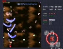 東方やったことない友人に紅魔郷を適当にプレイさせてみた2