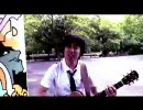 落合みつを - I'm Here