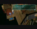 SO2SEを雰囲気で実況プレイ　part３