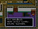 タンス職人の朝は早い・・・ ～ ソウルブレイダー実況プレイPart14